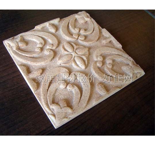 ɰ�r ���u �L(zh��ng)300mmmm����300mm