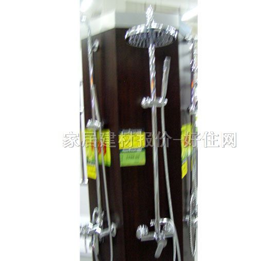 �ߌ� ��ԡ�� ���b�쉦ʽ ���{(di��o)��(ji��)��U6������GB-9684CP     