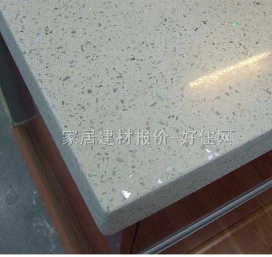 �����_(t��i)��ʯ�� ����ʯ ӆ��