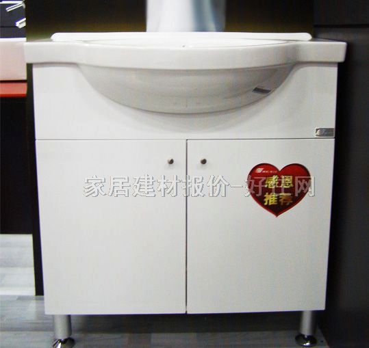 鷹衛(wèi)浴獨立面盆柜 PVC亞克力BF.1060.10/LAF13 未知