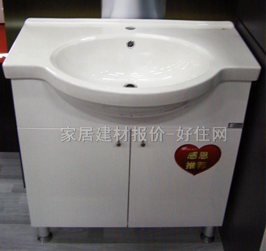 鷹衛(wèi)浴獨立面盆柜 PVC亞克力BF.1060.10/LAF13 未知