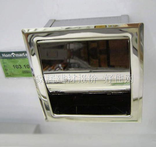 ����˹������ 70025 ���P�