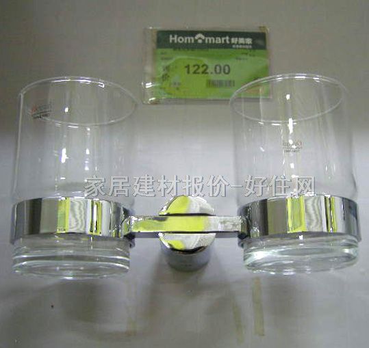 ���Ɑ�� ���P�CT9610 �p��