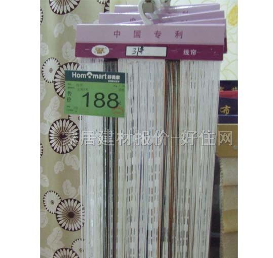 �����Q����غ� ���� 3M �鼆 ��ɫ�{(di��o)