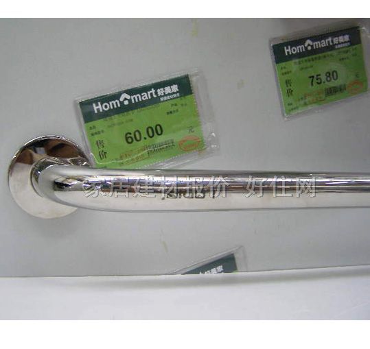 隆迪士毛巾架(桿) 單桿不銹鋼 LB07550200 單層