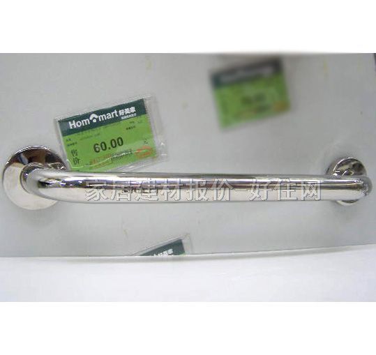 隆迪士毛巾架(桿) 單桿不銹鋼 LB07550200 單層