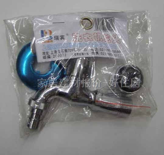 瑞賓洗衣機(jī)龍頭 頭銅 RBA022 常用規(guī)格