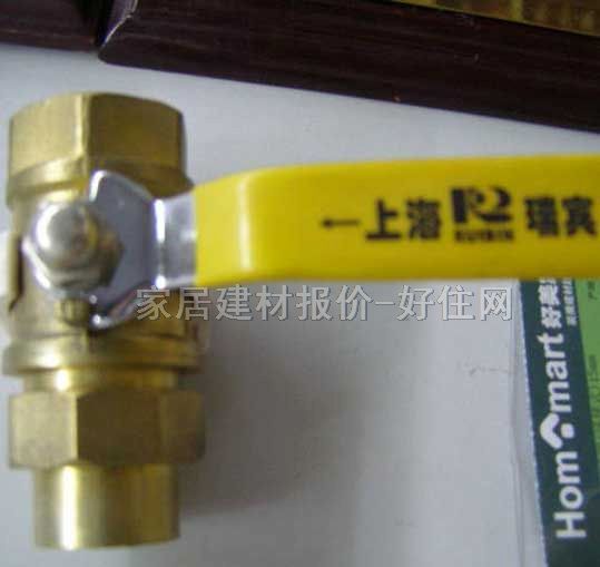 瑞賓水嘴角閥 熱水器進(jìn)出水銅 KLT15mm 常用規(guī)格