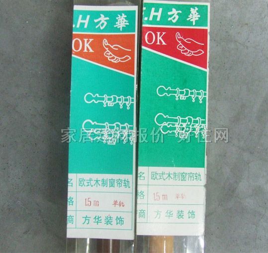 �f(w��n)�A�����U �Wʽľ�Ɔ�܉  2 ľ�|(zh��)