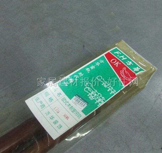 ���������U �Wʽľ���p܉  11 ľ�|(zh��)