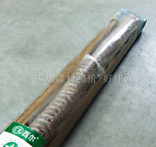 �����U �Wʽľ�ƴ���܉ 2521W ľ�|(zh��)