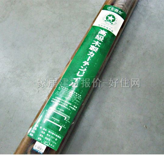 ���������U �Wʽľ�ƴ���܉ 2521W ľ�|(zh��)