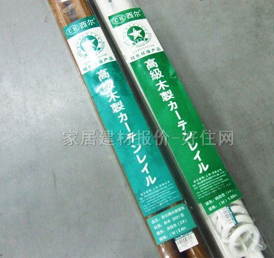 ���������U �Wʽľ�ƴ���܉ 2531S 2.7��28mm