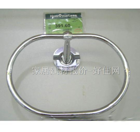 ë���h(hu��n) �A�h(hu��n)���~��t /��߷ɳ��11206 ����Ҏ(gu��)��