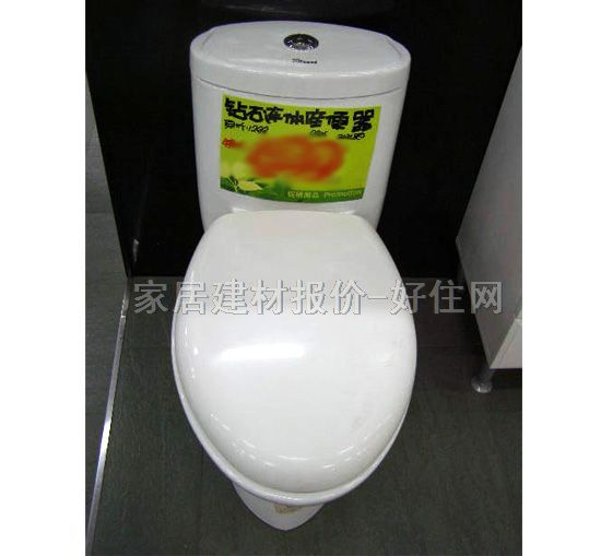 鉆石連體馬桶坐廁 QA05 未知