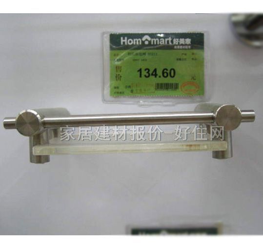 �N�l(w��i)����� �����Ӽ�86211 1��