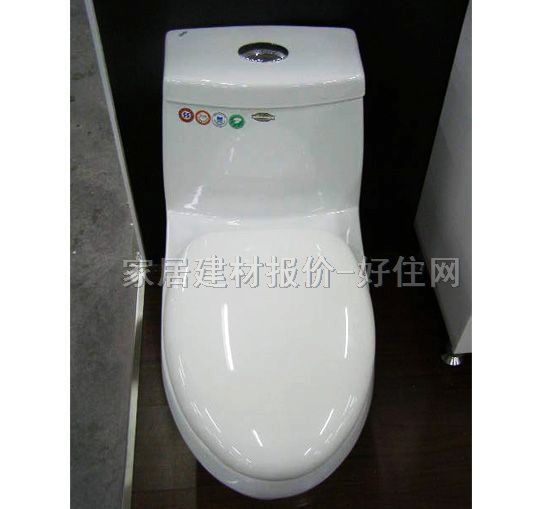 惠達連體馬桶坐廁 HDC8153 未知