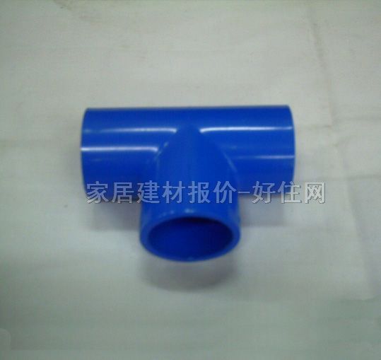 聯(lián)塑管材配件 正三通 DN32mm PVC-U管 等徑