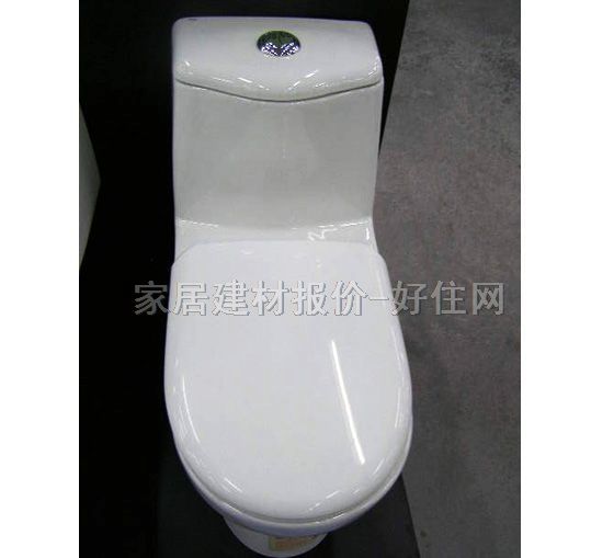 和成連體馬桶坐廁 C4660T 740mm×355mm×2690mm