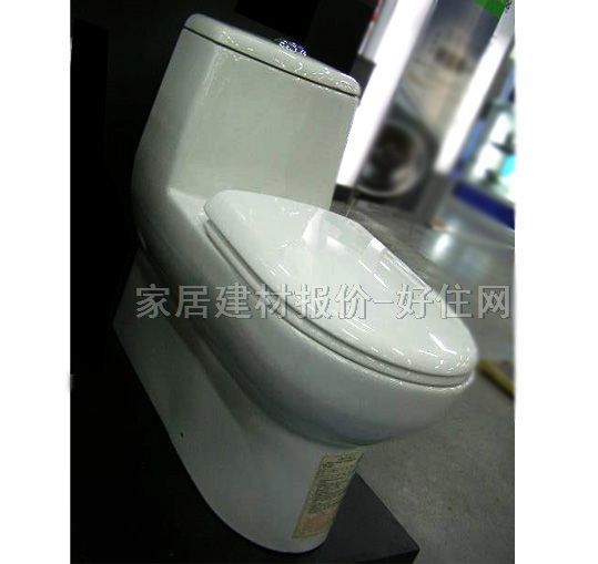 和成連體馬桶坐廁 C4660T 740mm×355mm×2690mm