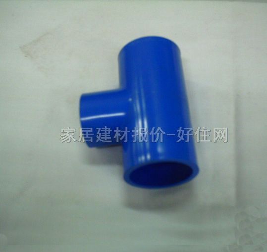 聯(lián)塑管材配件 三通 異徑DN32mm-25mm-32mm PVC-U管 異徑