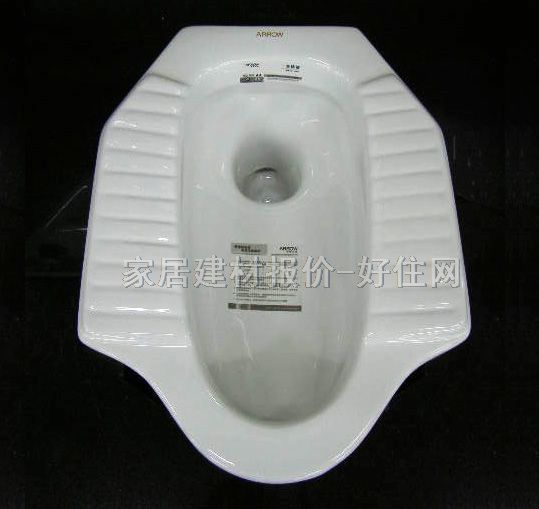 箭牌蹲廁 ALD501(淺)蹲便器 520mm×415mm×高275mm