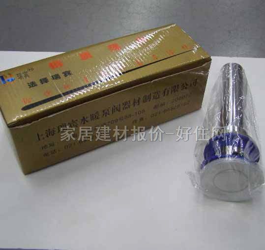 ��ˮ����ˮ�� ������ˮ��RBF132 ����Ҏ(gu��)��