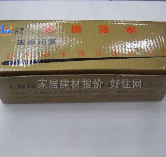 �ĵ�����ˮ����ˮ�� ������ˮ��RBF132 ����Ҏ(gu��)��