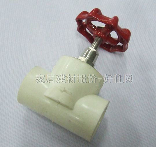 ˮ���_�P�y�T �l�y DN20mm PP-R��