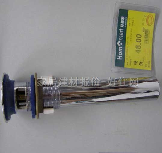 ��ˮ����ˮ�� ������ˮ������RBF-8131 ����Ҏ(gu��)��