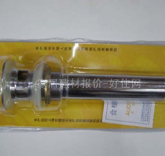 ��ˮ����ˮ�� ������ˮ��OD-15 ����Ҏ(gu��)��