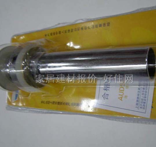 �ĵ�����ˮ����ˮ�� ������ˮ��OD-15 ����Ҏ(gu��)��