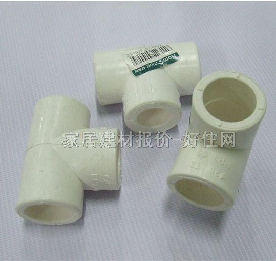 Ƥ���_�ܲ���� ����ͨ DN20mm PP-R�� �ȏ�