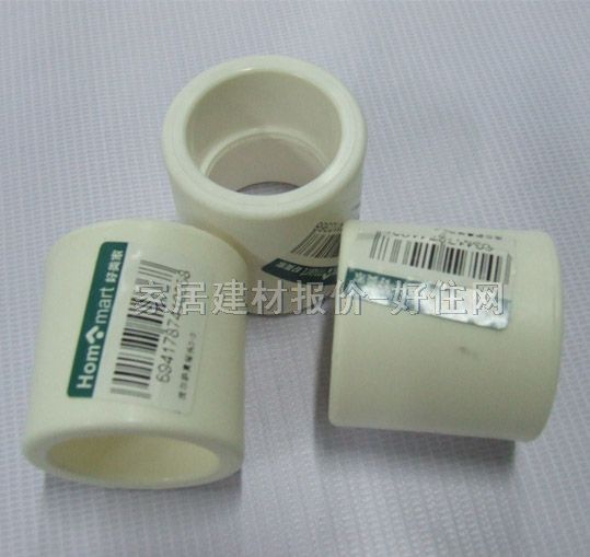 Ƥ���_�ܲ���� ֱͨ DN20mm PP-R�� �ȏ�