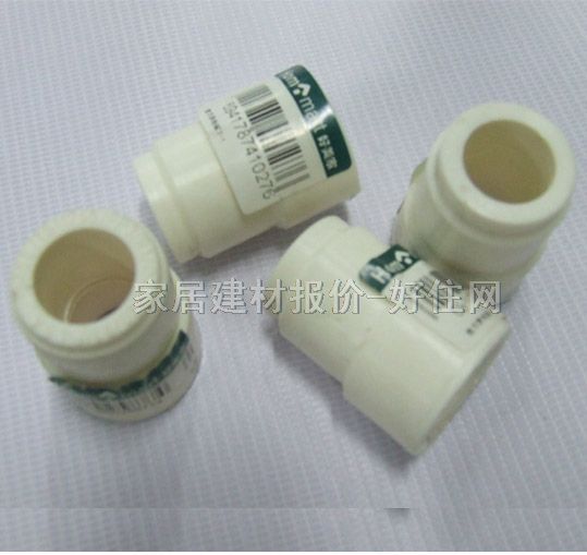 Ƥ���_�ܲ���� ֱ���^����(n��i)���� ����DN32mm-20mm PP-R�� ����