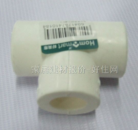 Ƥ���_ �ܲ���� ����DN32mm-25mm-32mm ��ͨ PP-R�� ����   