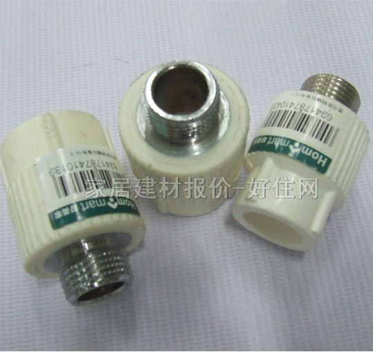 Ƥ���_�ܲ���� ֱ���^�������� ����DN25mm��1/2 PP-R�� ����