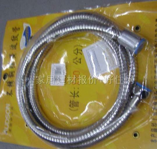 澳德神金屬波紋管編織管 DN20mm×長150cm 不銹鋼波紋軟管 花灑連接 T-150