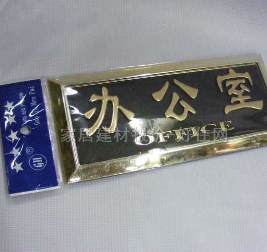 ���A�T�ƣ���ƣ� ϵ���T��HMJ002 ����Ҏ(gu��)��