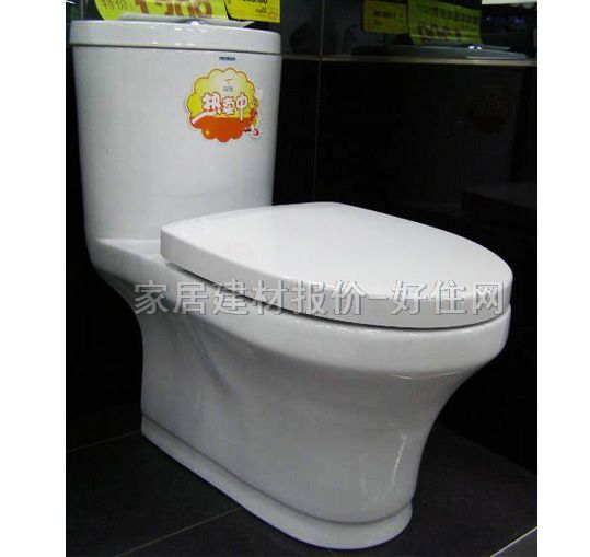 �����A�B�w�RͰ���� M-1831 δ֪