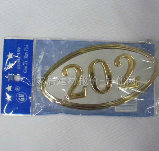 �T�ƣ���ƣ� �����T��HMJ004 ����Ҏ(gu��)��