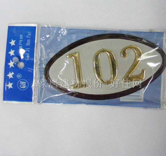 �T�ƣ���ƣ� ���A�����T��HMJ005 ����Ҏ(gu��)��