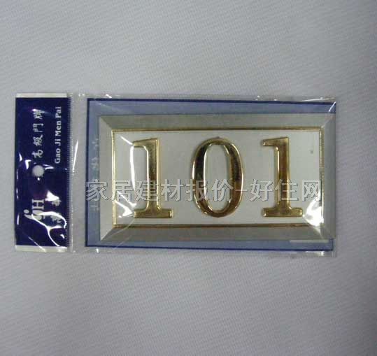 �T�ƣ���ƣ� �����T��HMJ009 ����Ҏ(gu��)��