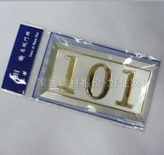 ���A�T(m��n)�ƣ���ƣ� �����T(m��n)��HMJ010 ����Ҏ(gu��)��