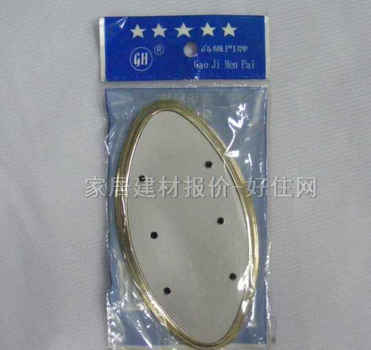 �T�ƣ���ƣ� ���A�����ƣ���߅�ף�HMJ011 ����Ҏ(gu��)��