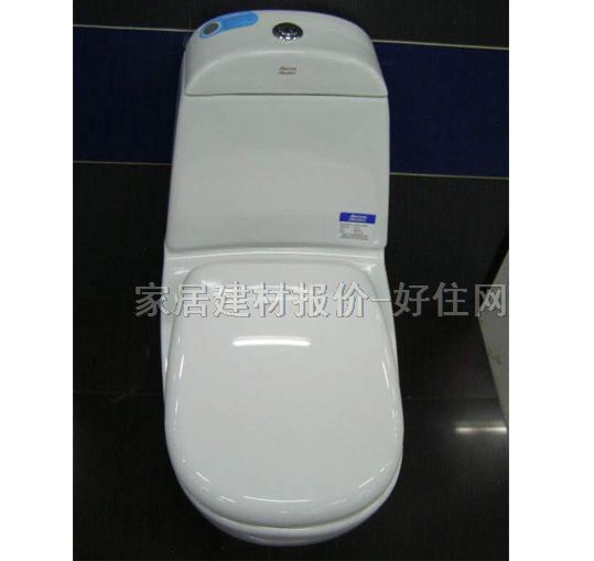 ���w�RͰ���� CP-2326.604 727mm��405mm����785mm