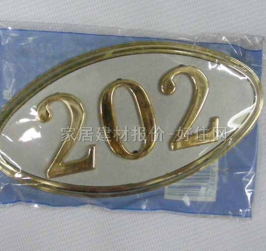 �T�ƣ���ƣ� ���ֵװ��L(zh��ng)����HMJ013 ����Ҏ(gu��)��