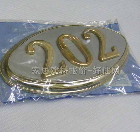 ���A�T�ƣ���ƣ� ���ֵװ��L(zh��ng)����HMJ013 ����Ҏ(gu��)��