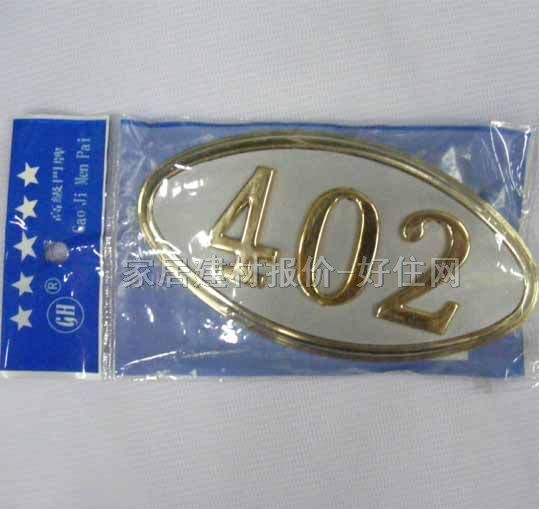 �T�ƣ���ƣ� �����T��HMJ016 ����Ҏ(gu��)��