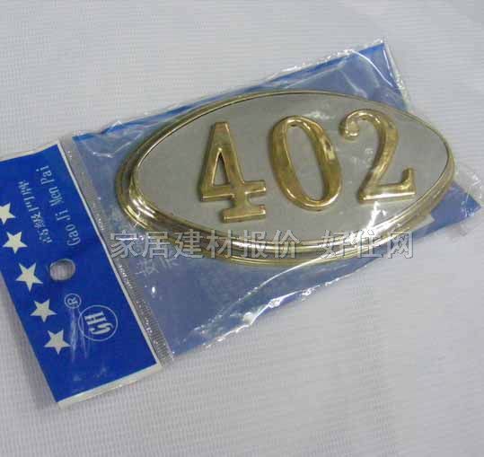 ���A�T�ƣ���ƣ� �����T��HMJ016 ����Ҏ(gu��)��